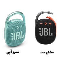 JBL clip 4 Portable Bluetooth Speaker