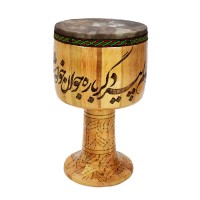 Helmi Calligraphy Tombak