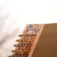 Iran Saz ARIAMEHR Santoor