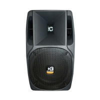 Montarbo NM250A speaker  Active